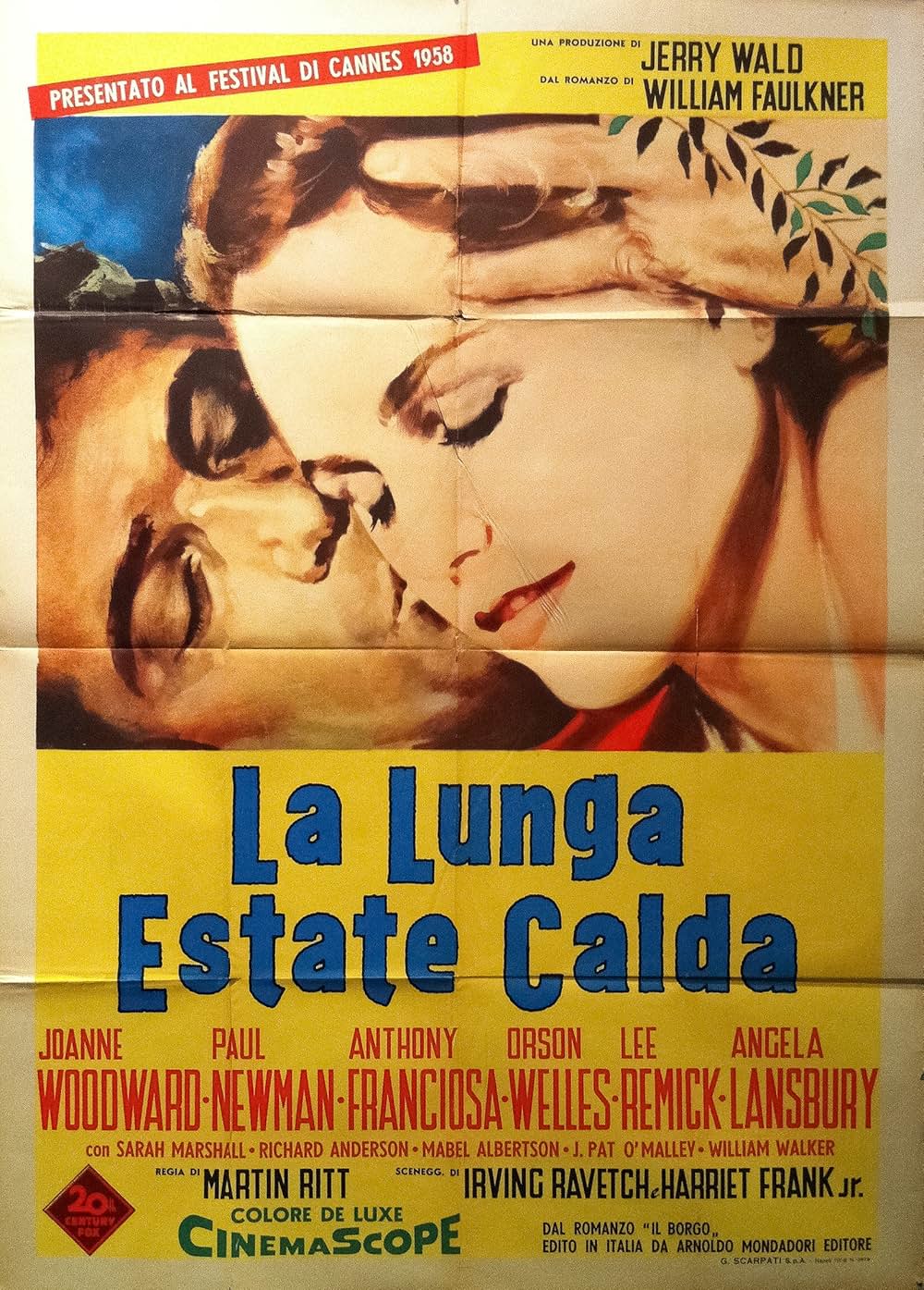 長く熱い夜の画像