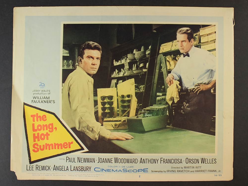 長く熱い夜の画像