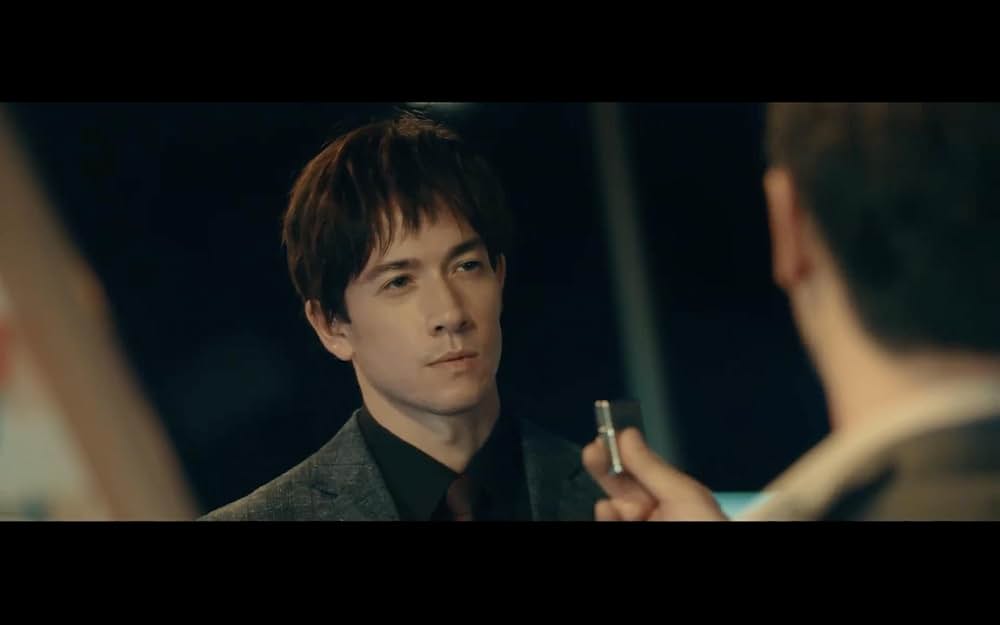 殺人バグズ ～大量発生～の画像