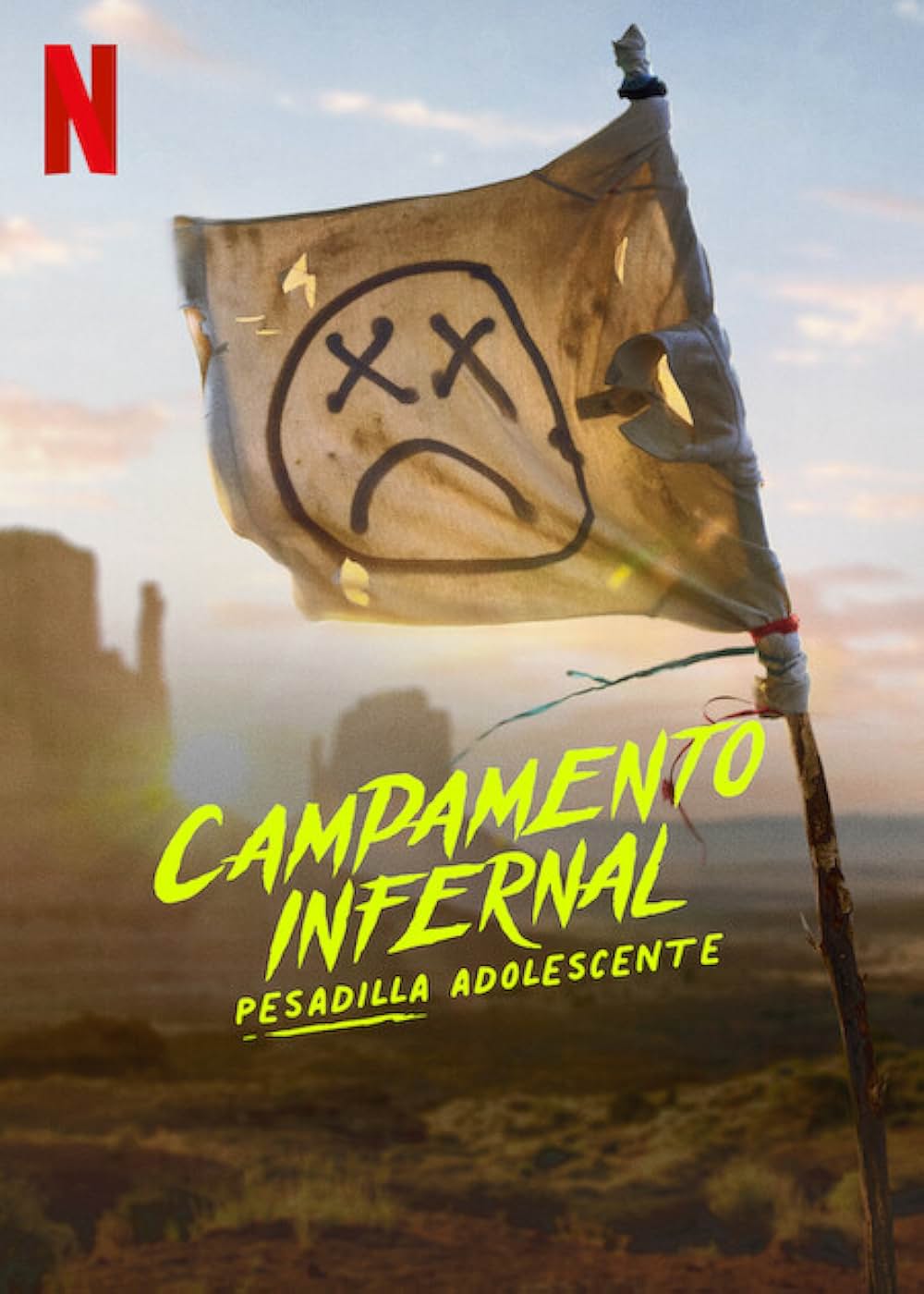 地獄の更生キャンプの画像