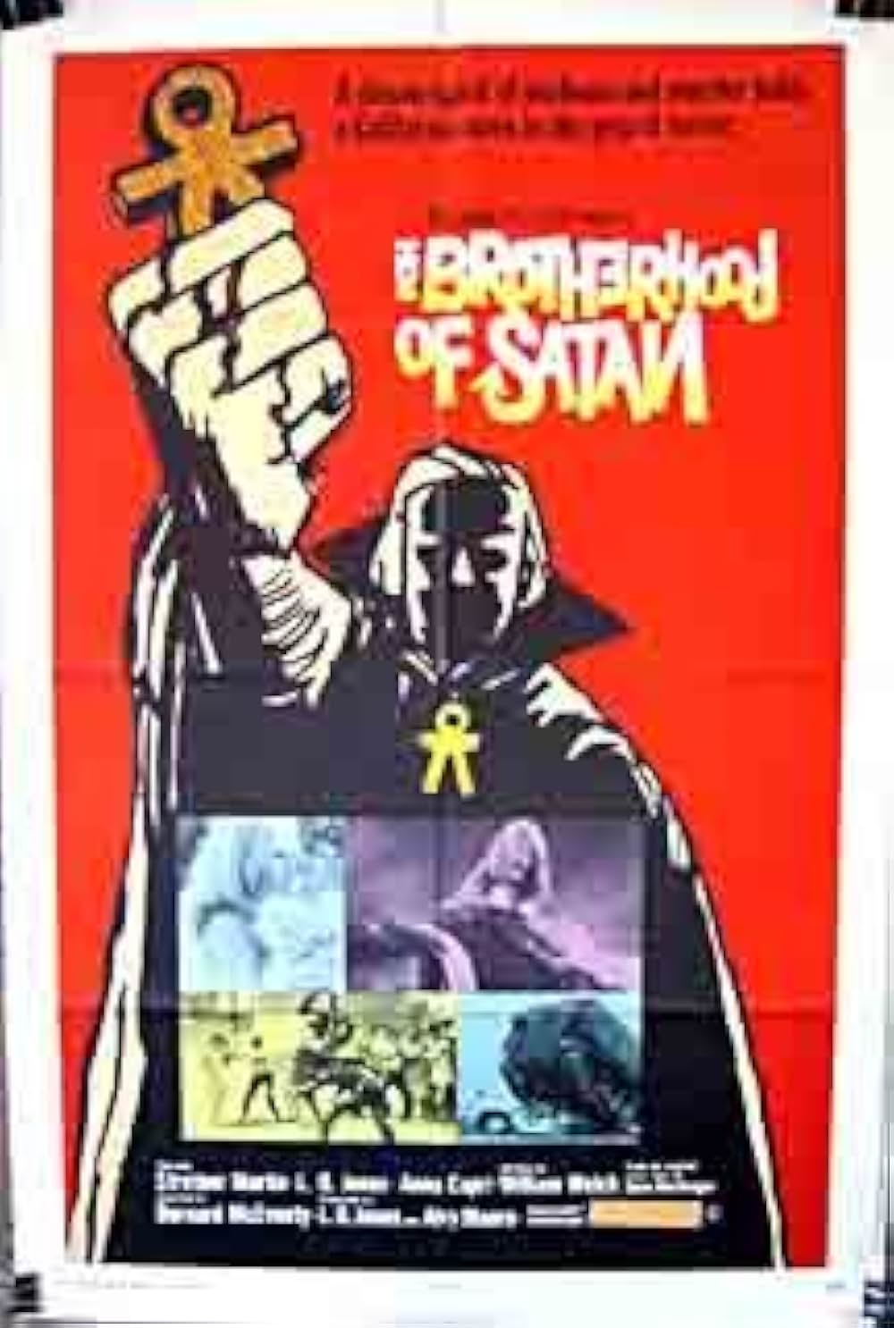 悪魔の血族の画像