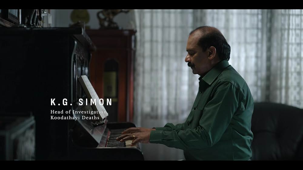 カレー&青酸カリ：ジョリー・ジョセフ事件の画像