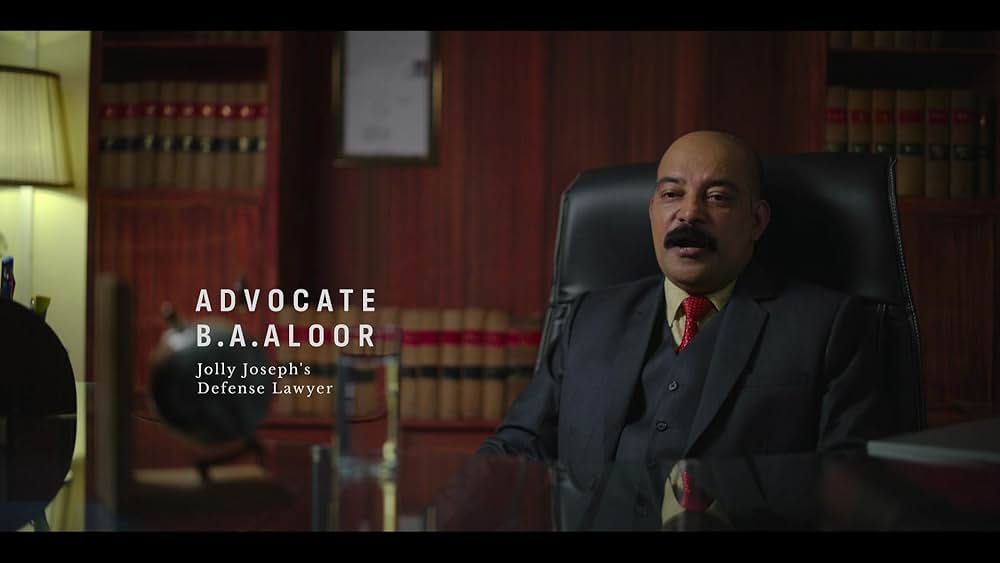 カレー&青酸カリ：ジョリー・ジョセフ事件の画像