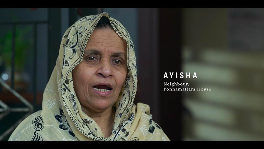 カレー&青酸カリ：ジョリー・ジョセフ事件の画像