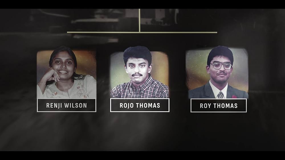 カレー&青酸カリ：ジョリー・ジョセフ事件の画像