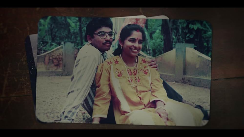 カレー&青酸カリ：ジョリー・ジョセフ事件の画像