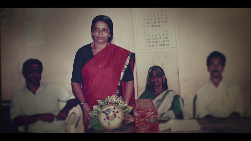 カレー&青酸カリ：ジョリー・ジョセフ事件の画像