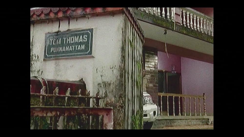 カレー&青酸カリ：ジョリー・ジョセフ事件の写真