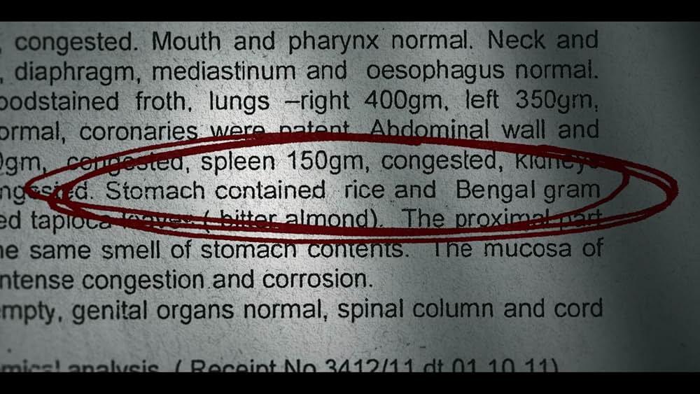 カレー&青酸カリ：ジョリー・ジョセフ事件の画像