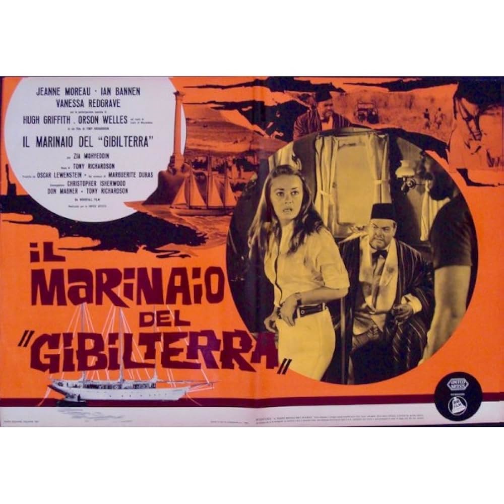 ジブラルタルの追想の画像