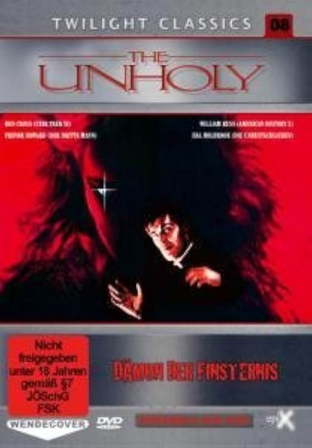 ファイナル・エクソシスト／悪魔の封印の画像