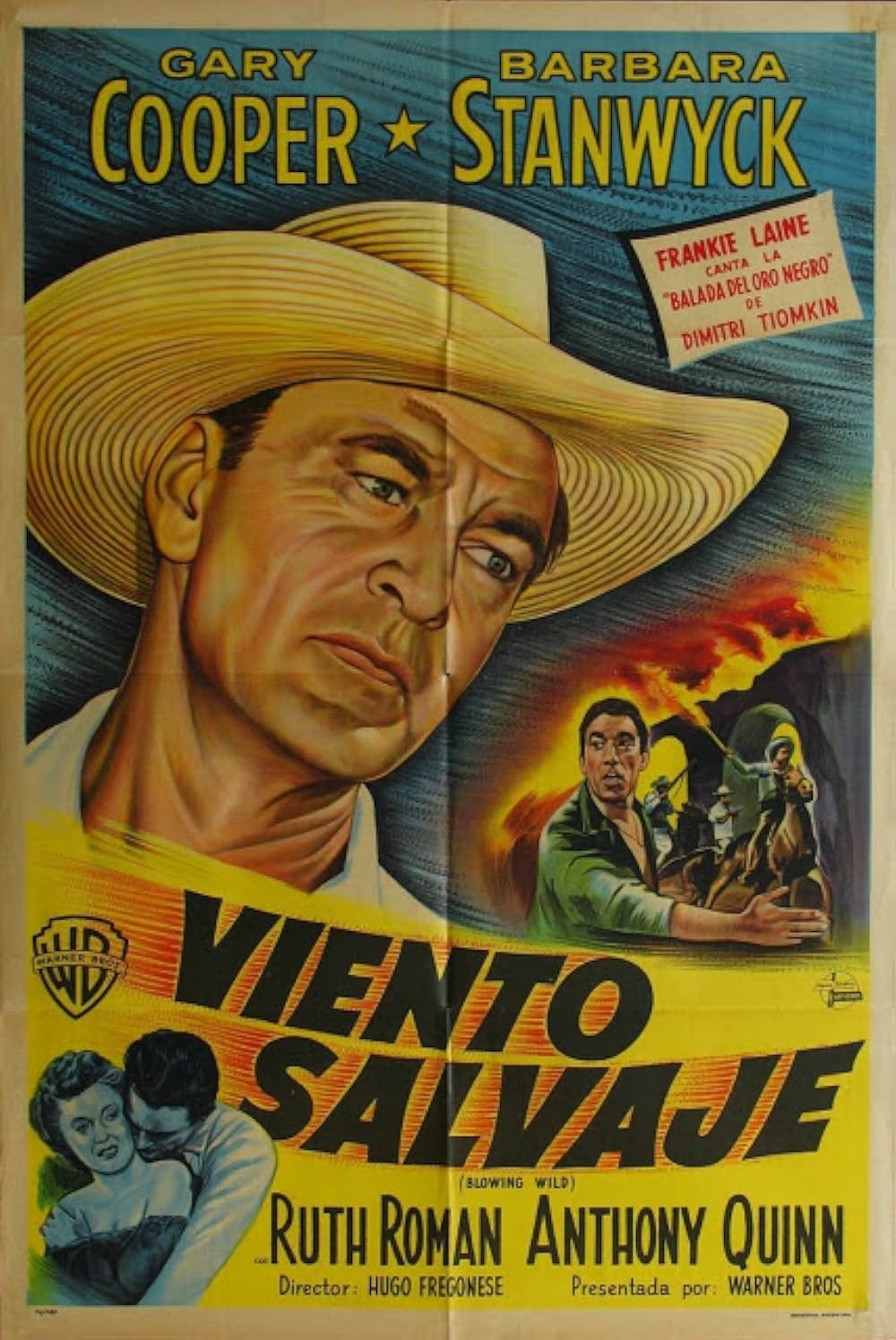 吹き荒ぶ風の画像