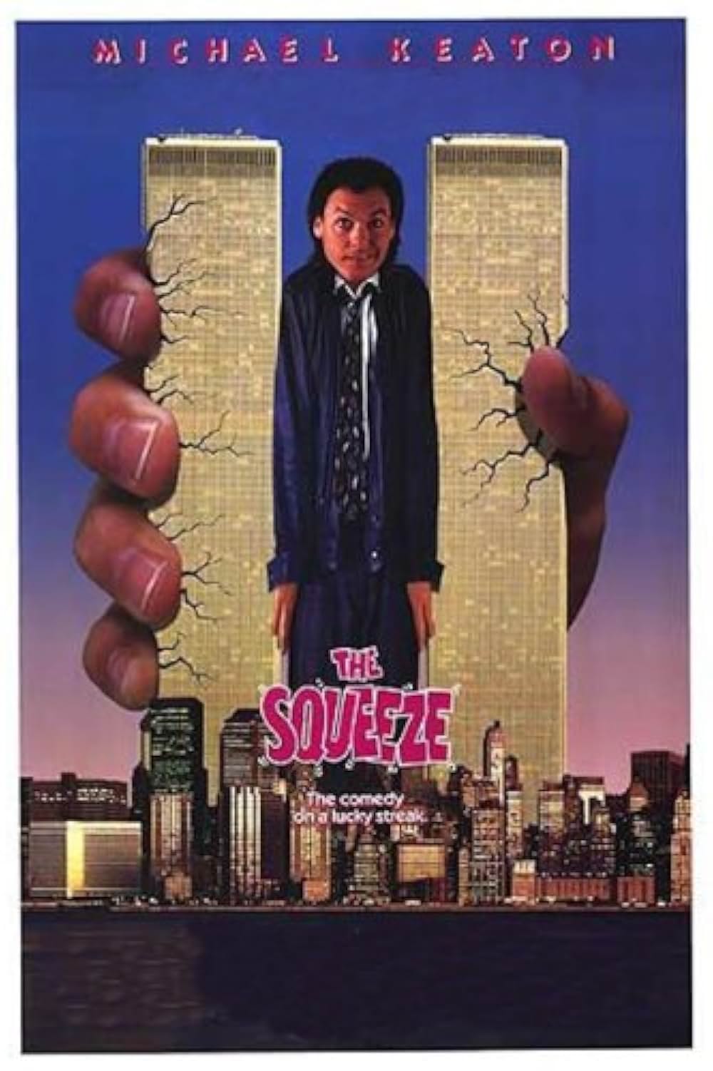 マンハッタン・ミステリー／消えた黒い箱の画像