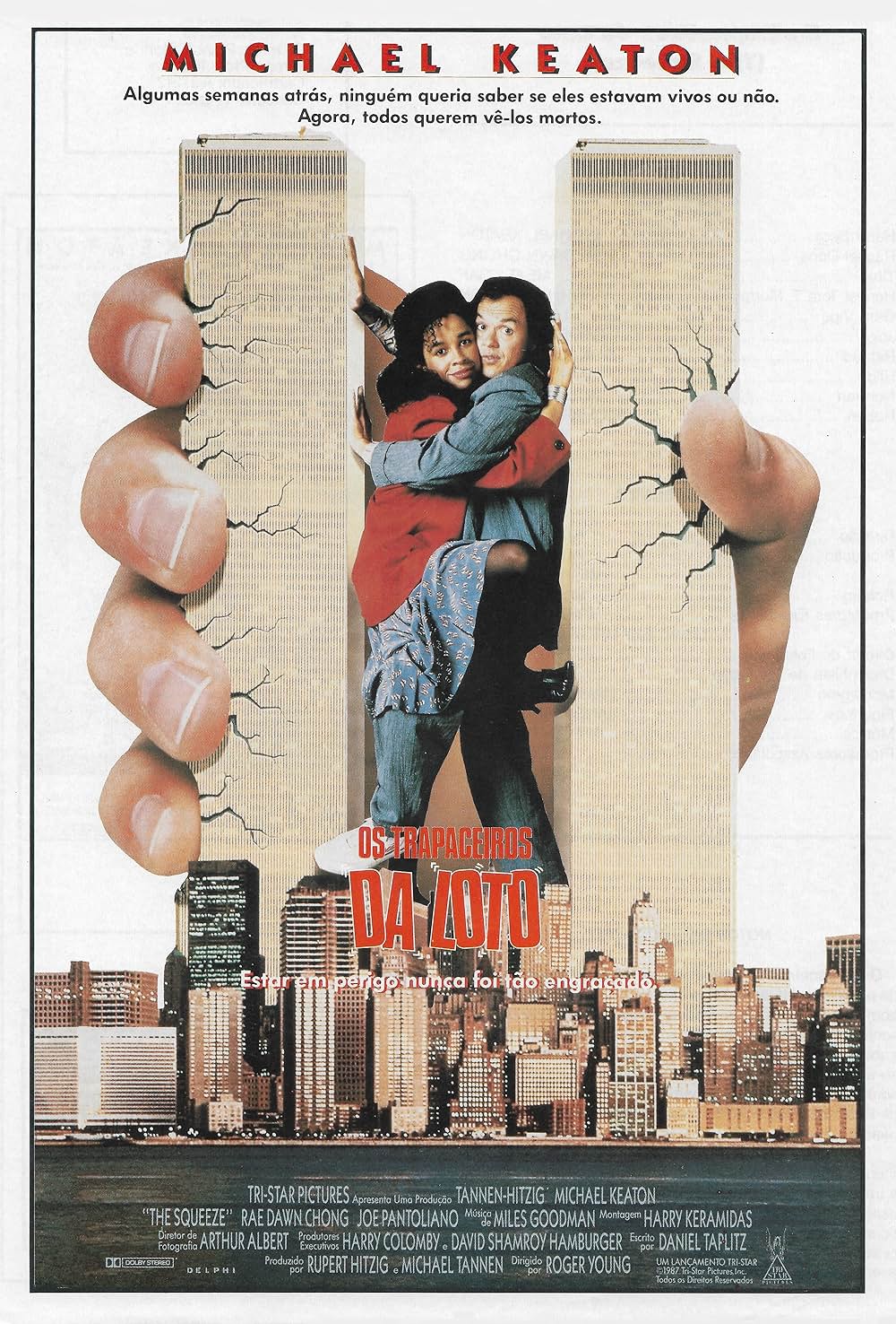 マンハッタン・ミステリー／消えた黒い箱の画像