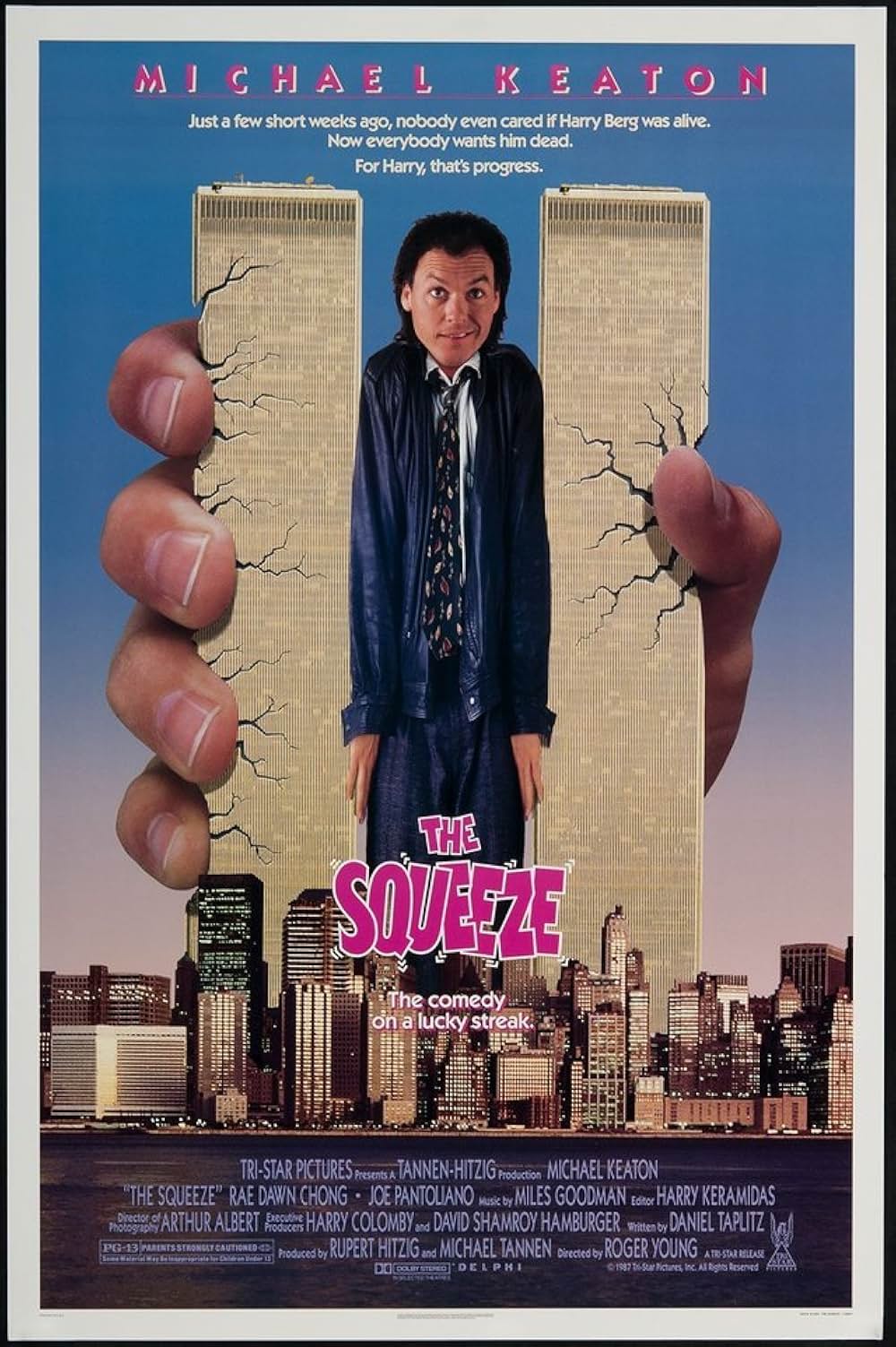 マンハッタン・ミステリー／消えた黒い箱の画像