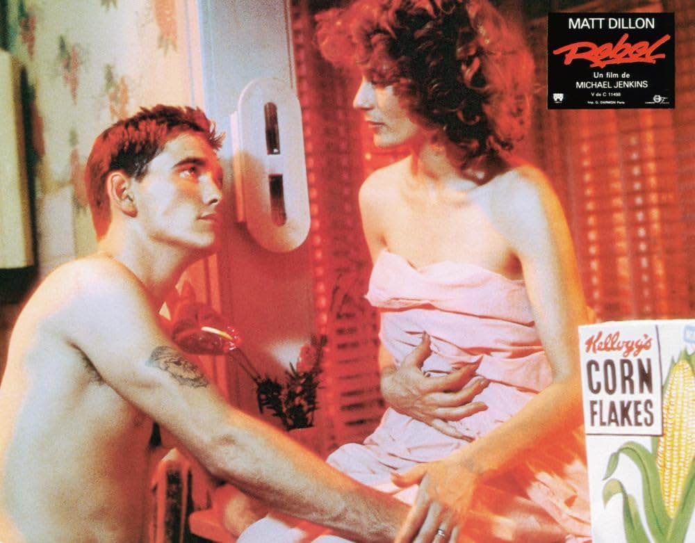 レベル・反逆者の画像