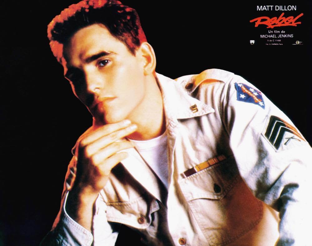 レベル・反逆者の画像