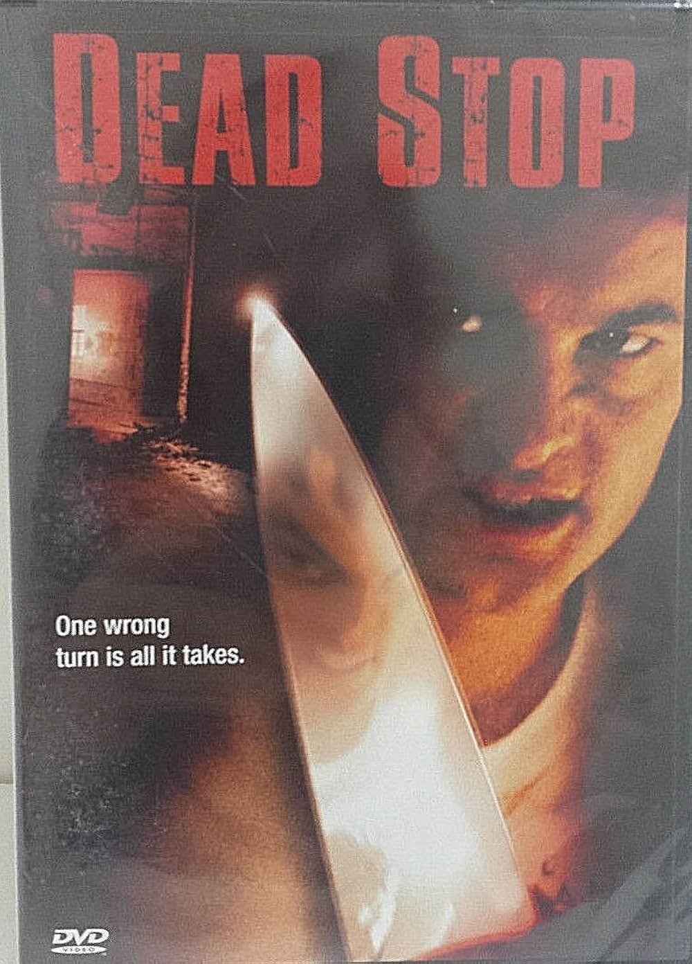 ストーカー快楽解剖の画像