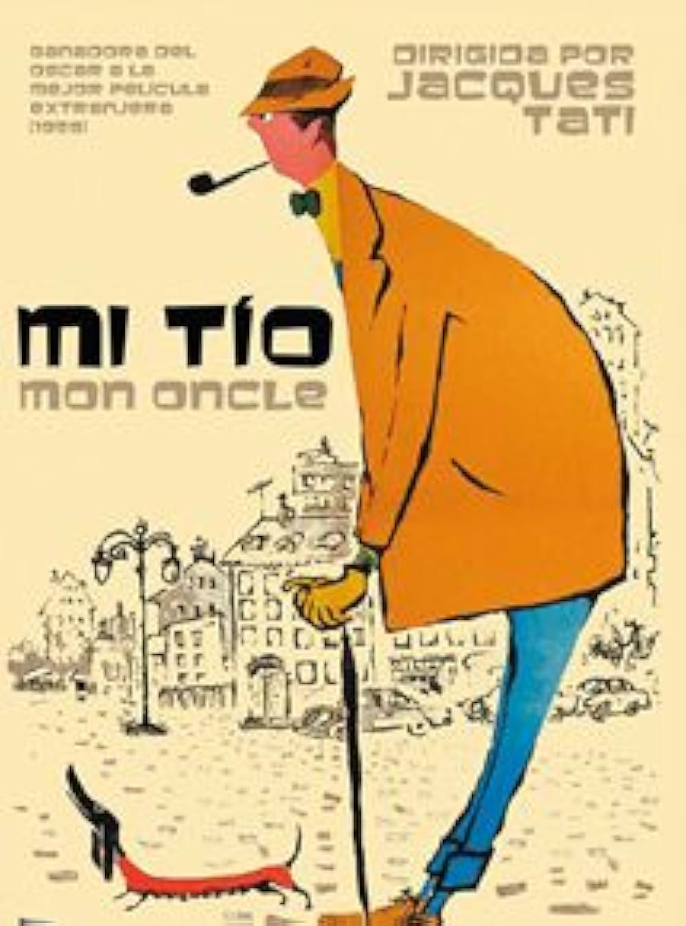 ぼくの伯父さんの画像