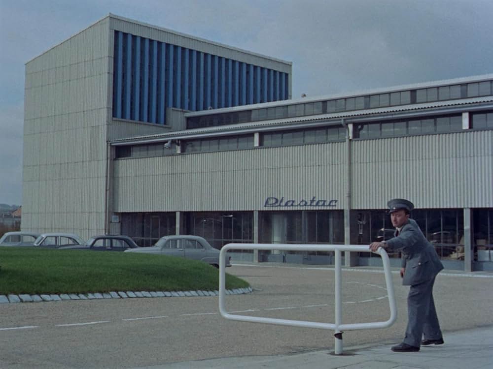 ぼくの伯父さんの画像