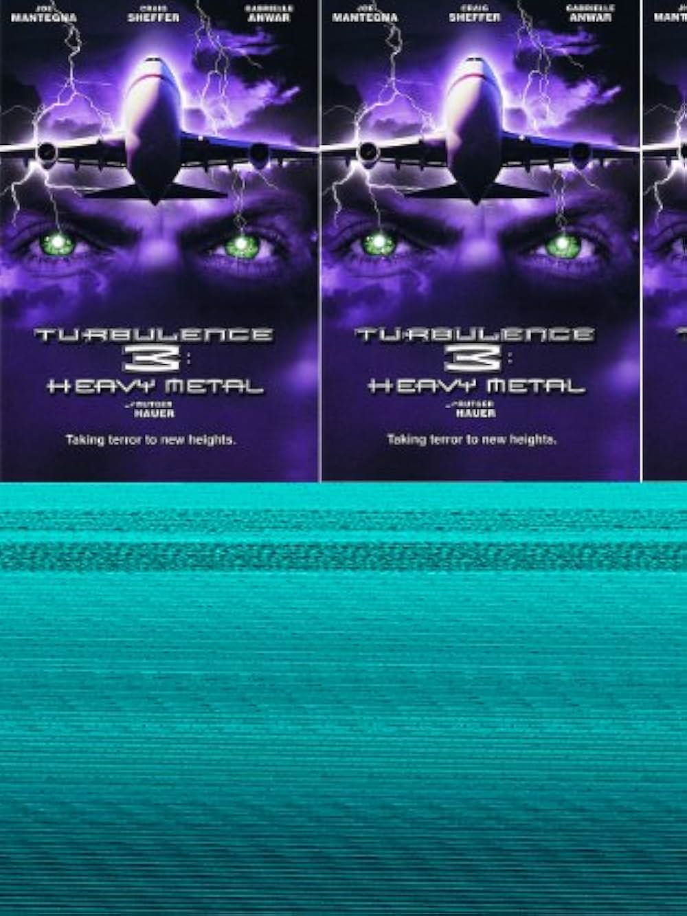 デンジャーゾーン タービュランス3の画像