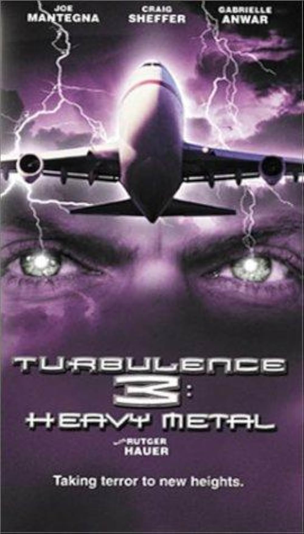 デンジャーゾーン タービュランス3の画像