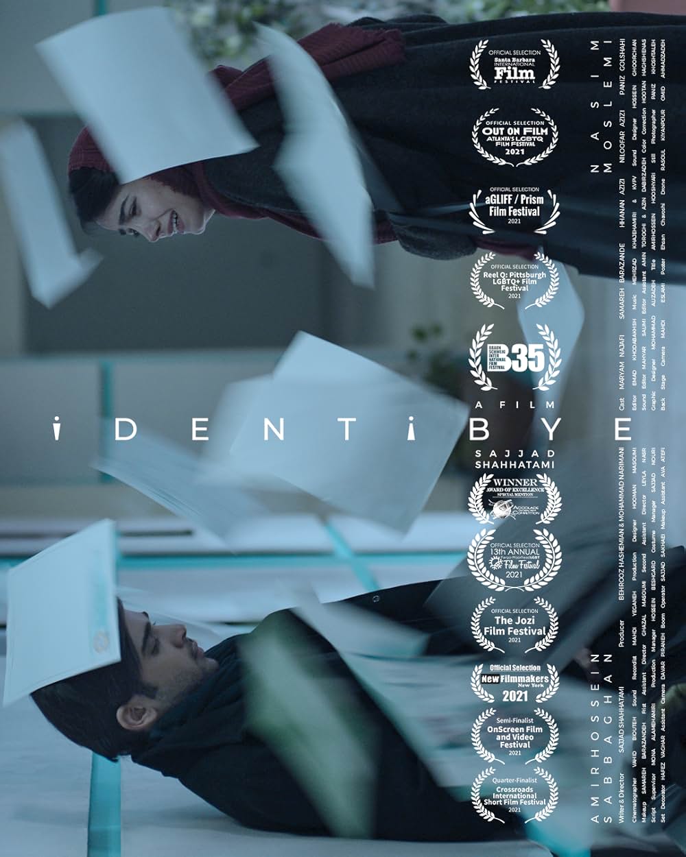 Identibyeの画像