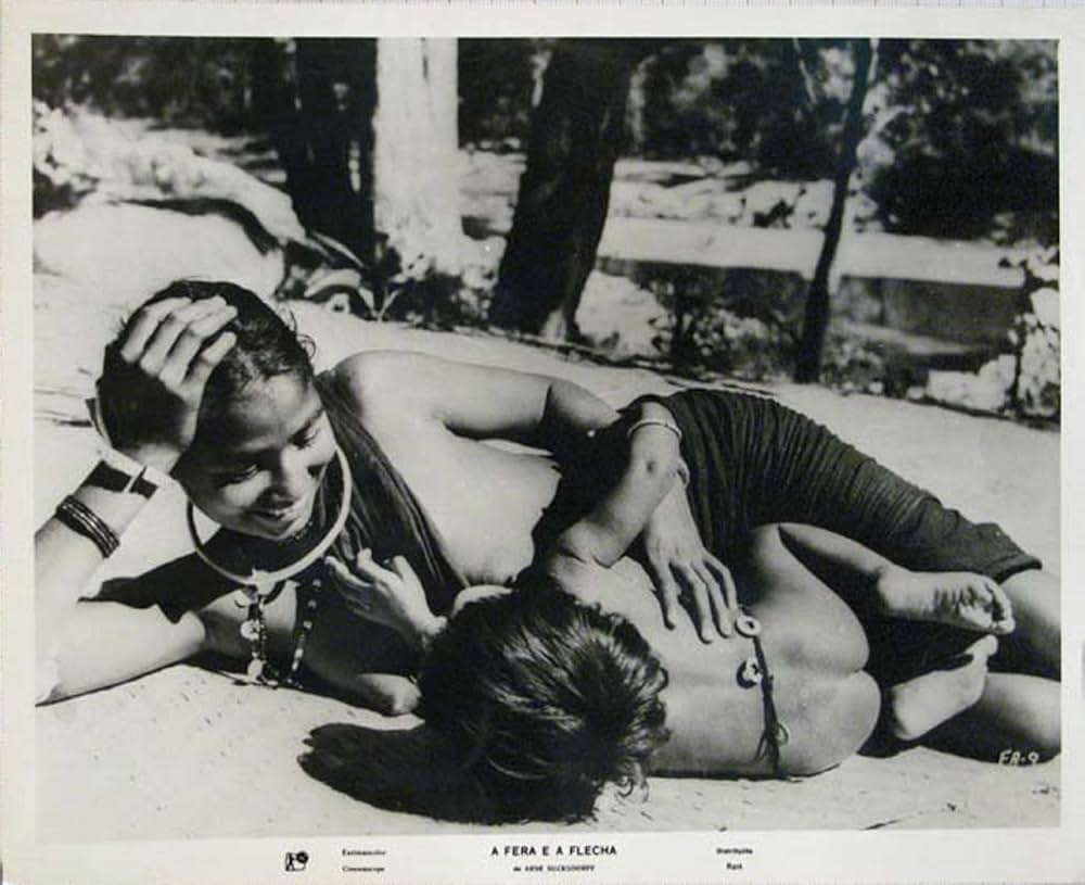 ジャングル・サガの画像