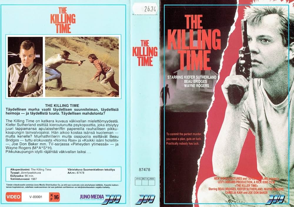 ダブルトリック／謎のアリバイを追え！の画像