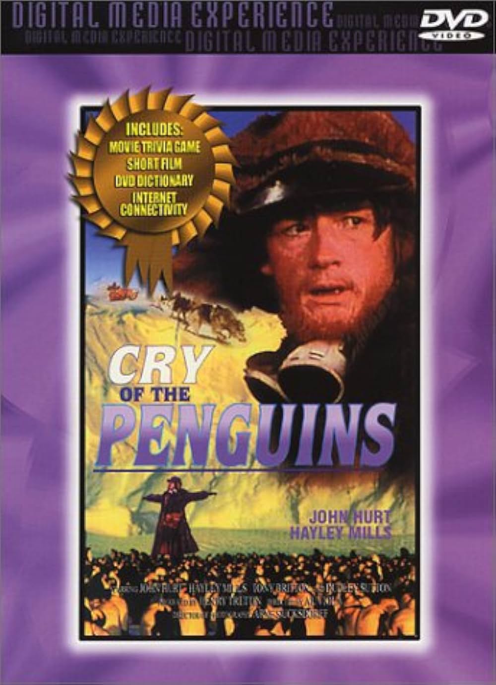 二人だけの白い雪の画像