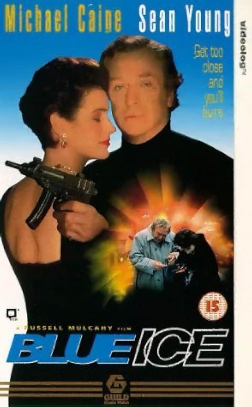 ブルー・アイスの画像