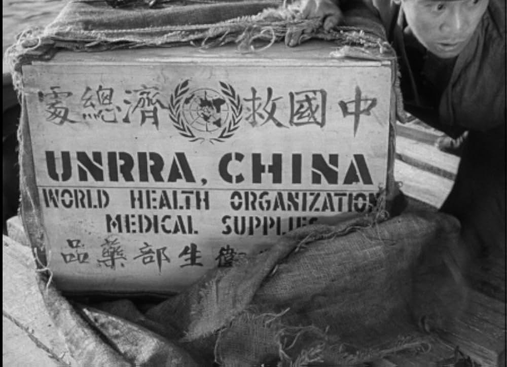 北京超特急の画像