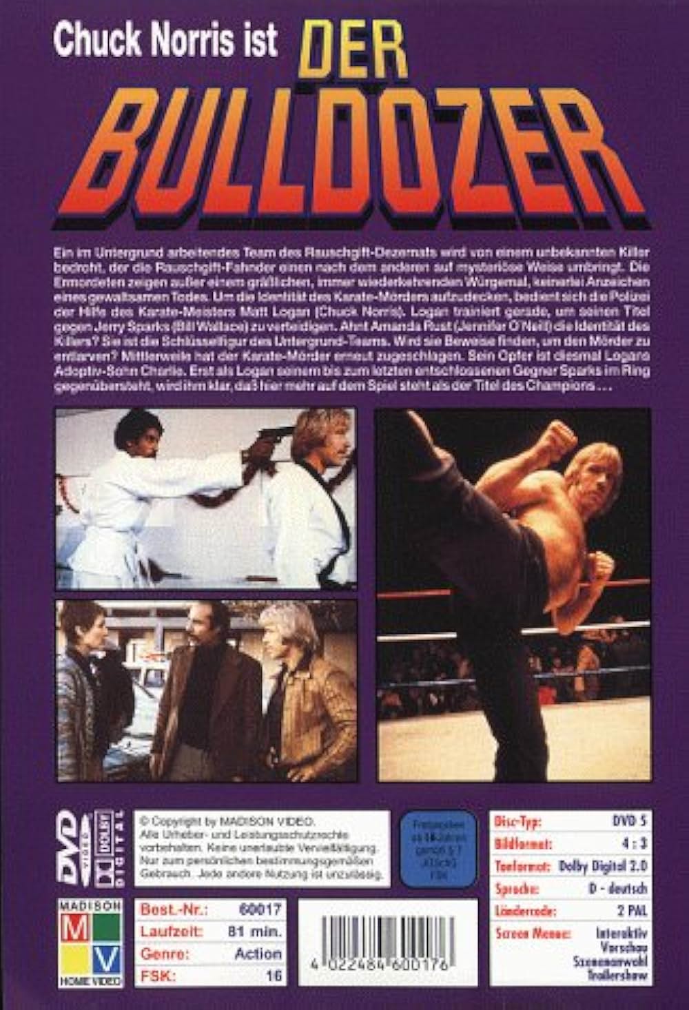 フォース・オブ・ワンの画像