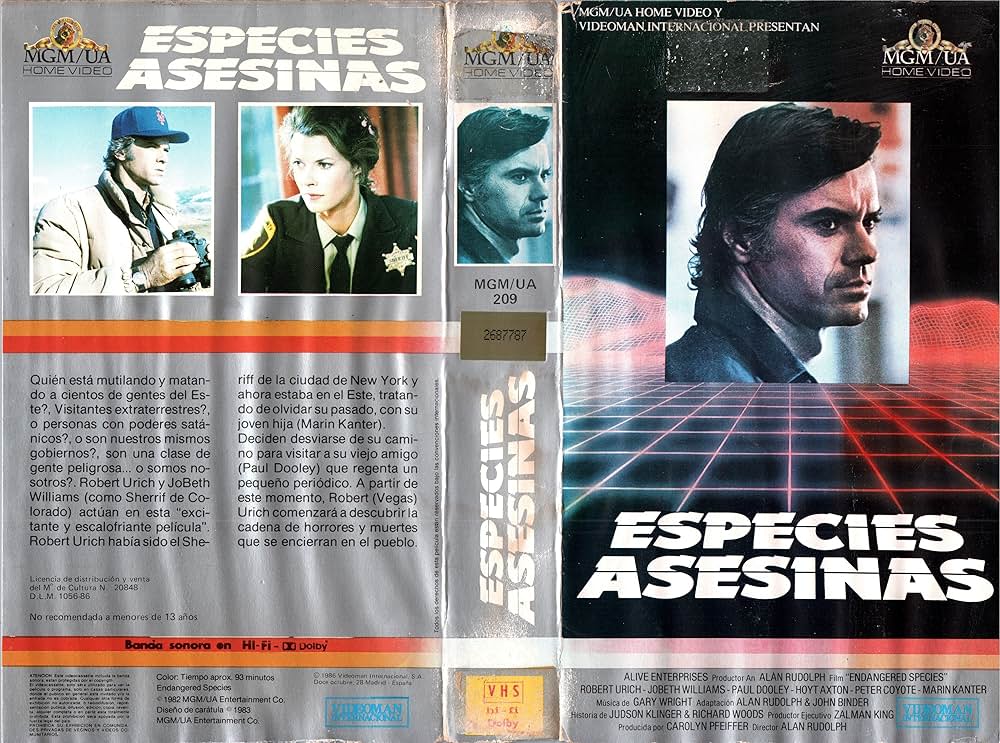 真夜中の極秘実験の画像