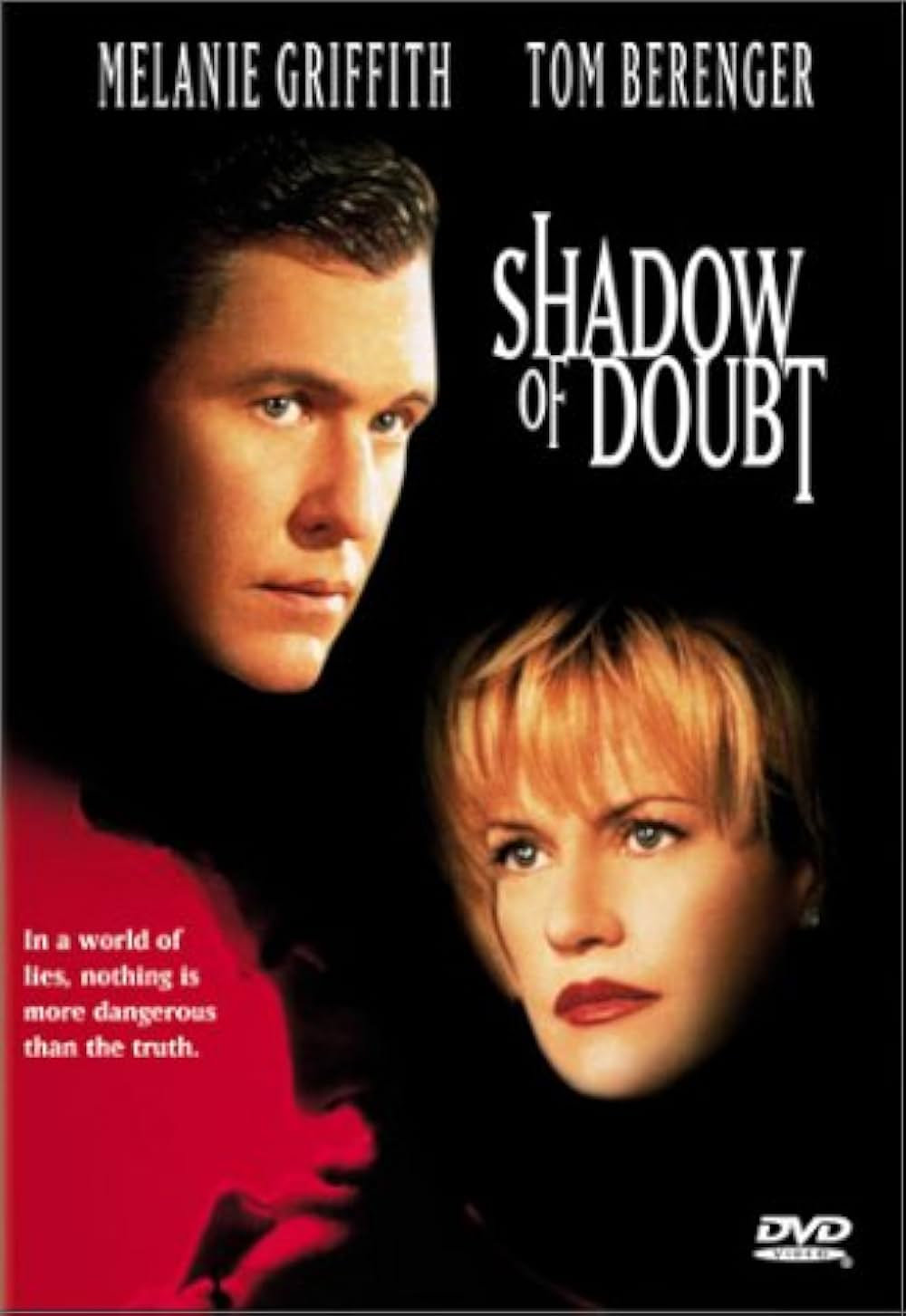 疑惑の幻影の画像