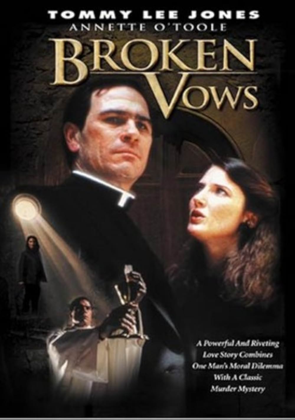 背徳の罠／死者のメッセージの画像