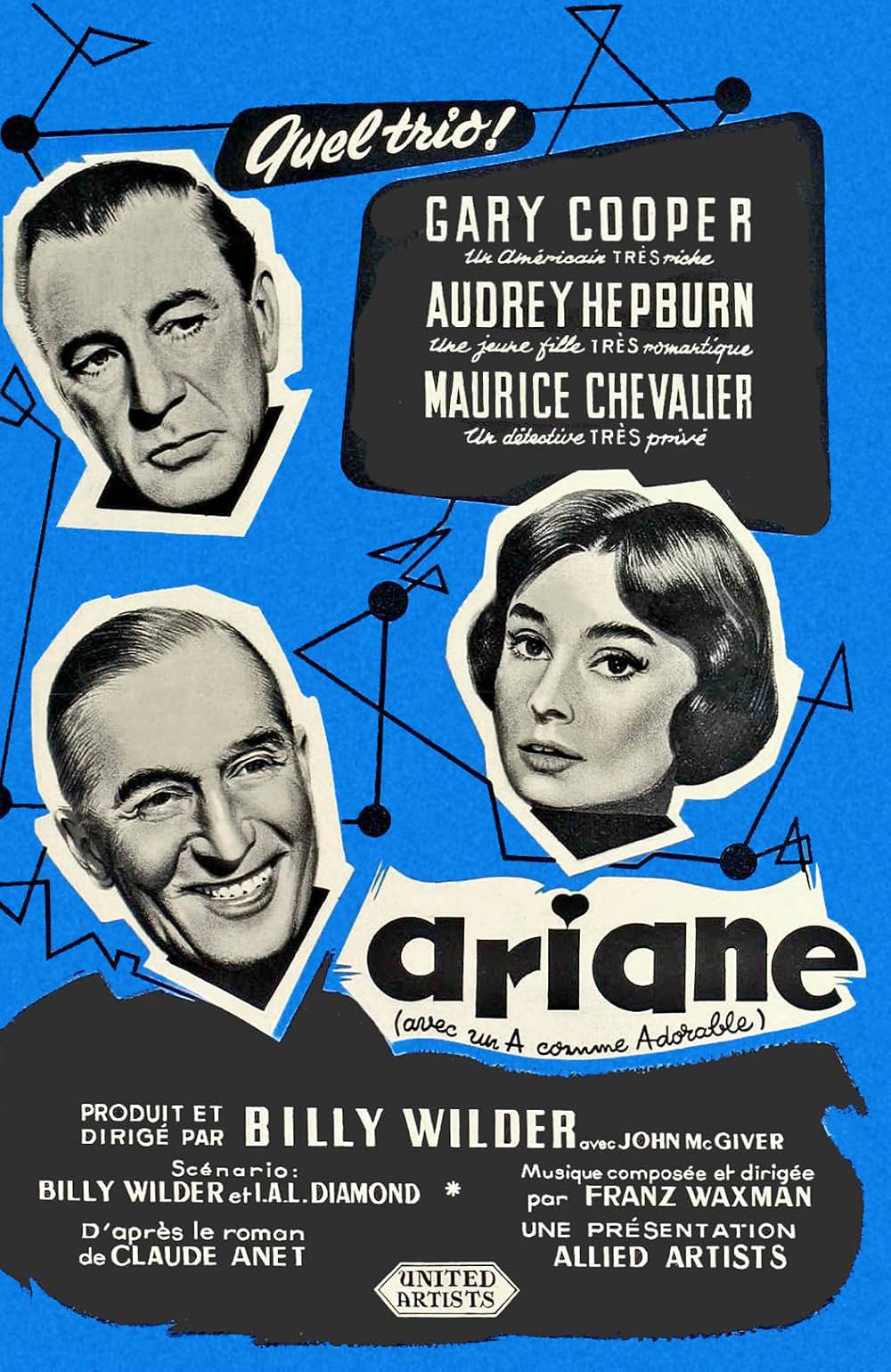 昼下りの情事の画像