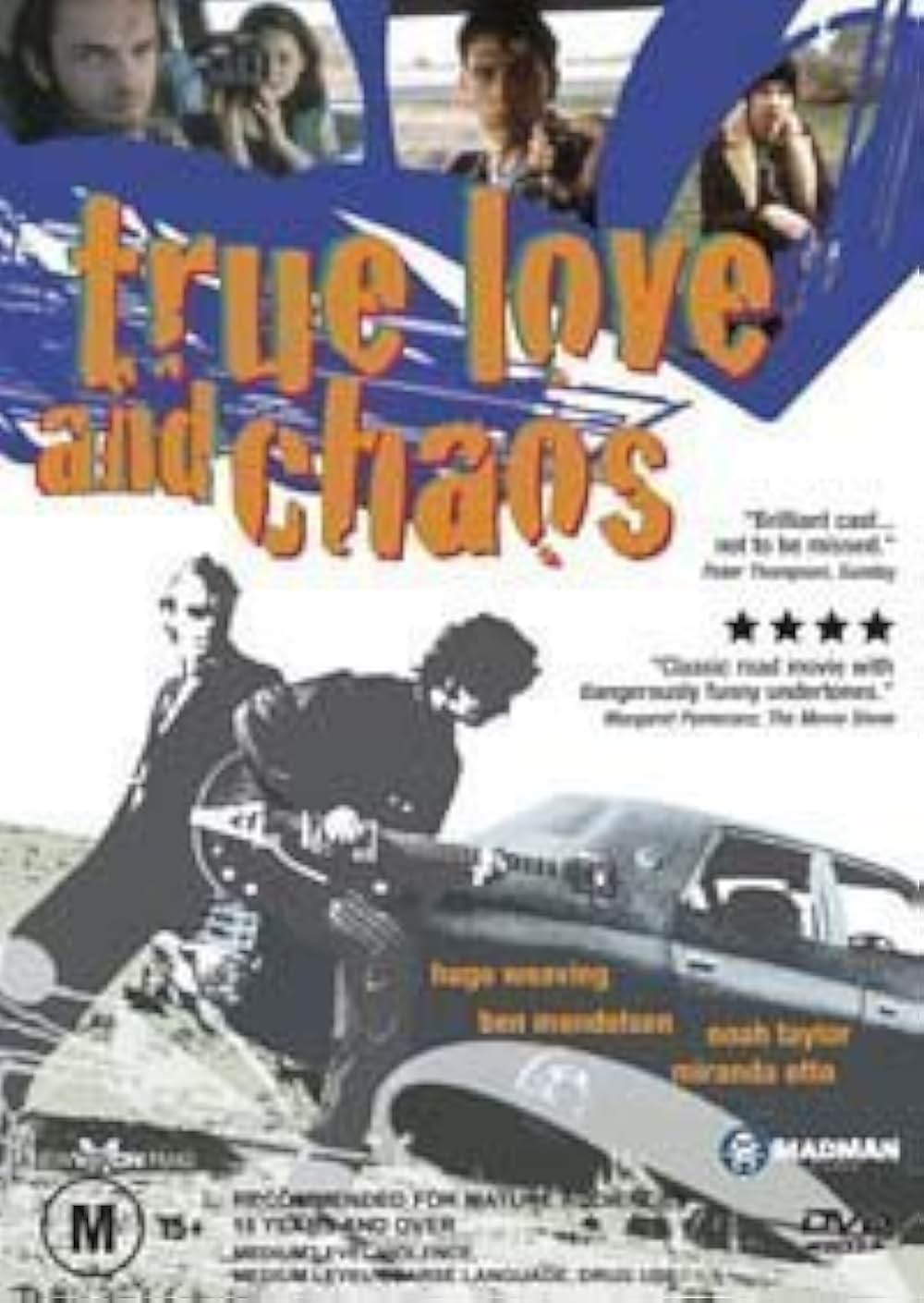 恋する2000マイルの画像