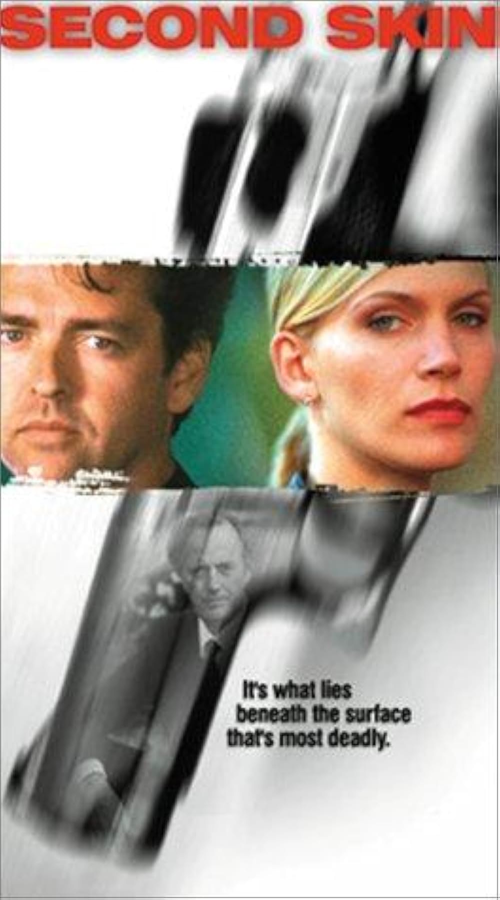 氷の誘惑の画像