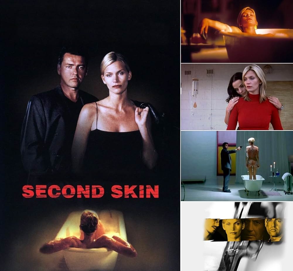 氷の誘惑の画像