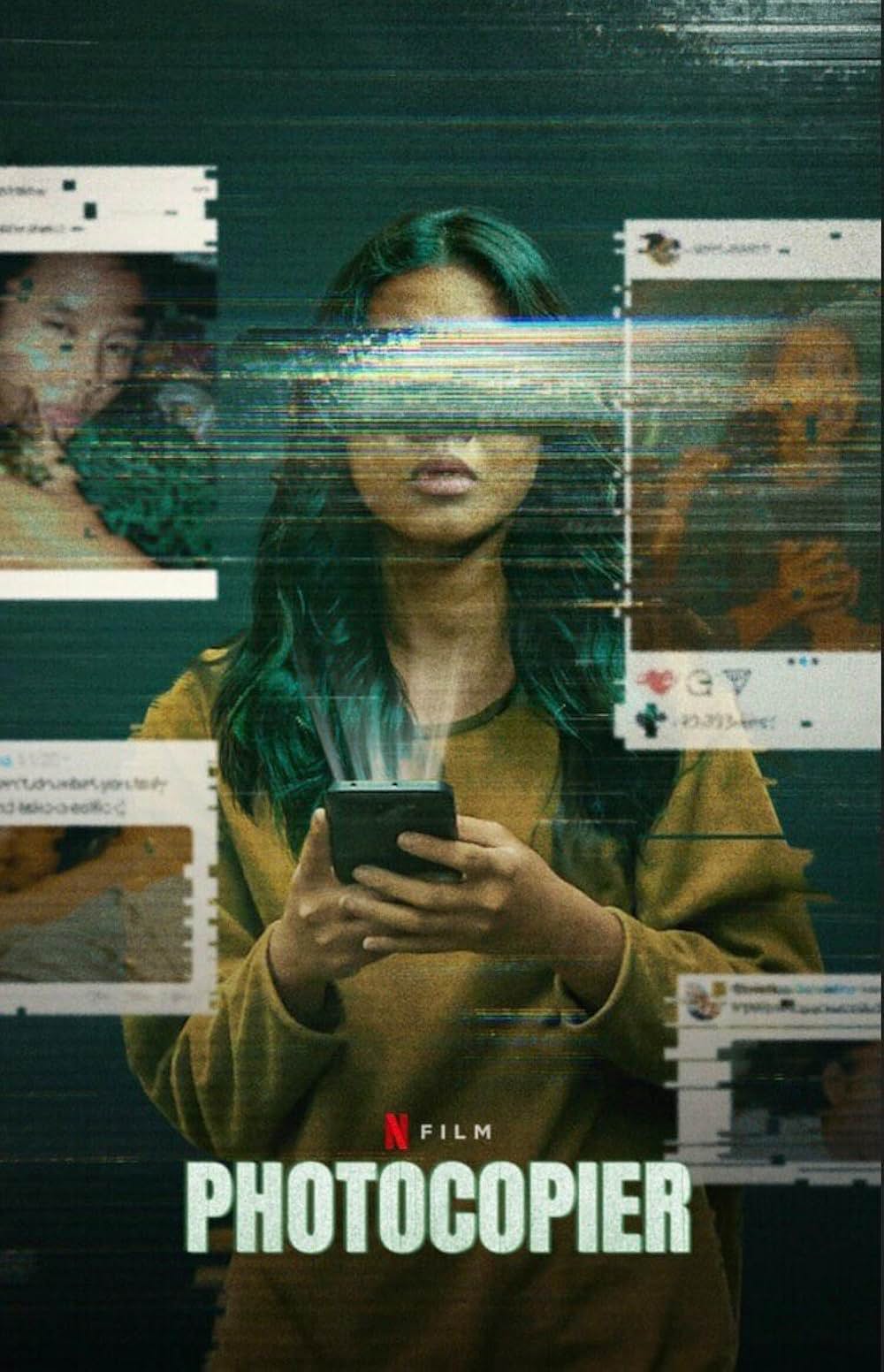 フォトコピーの画像