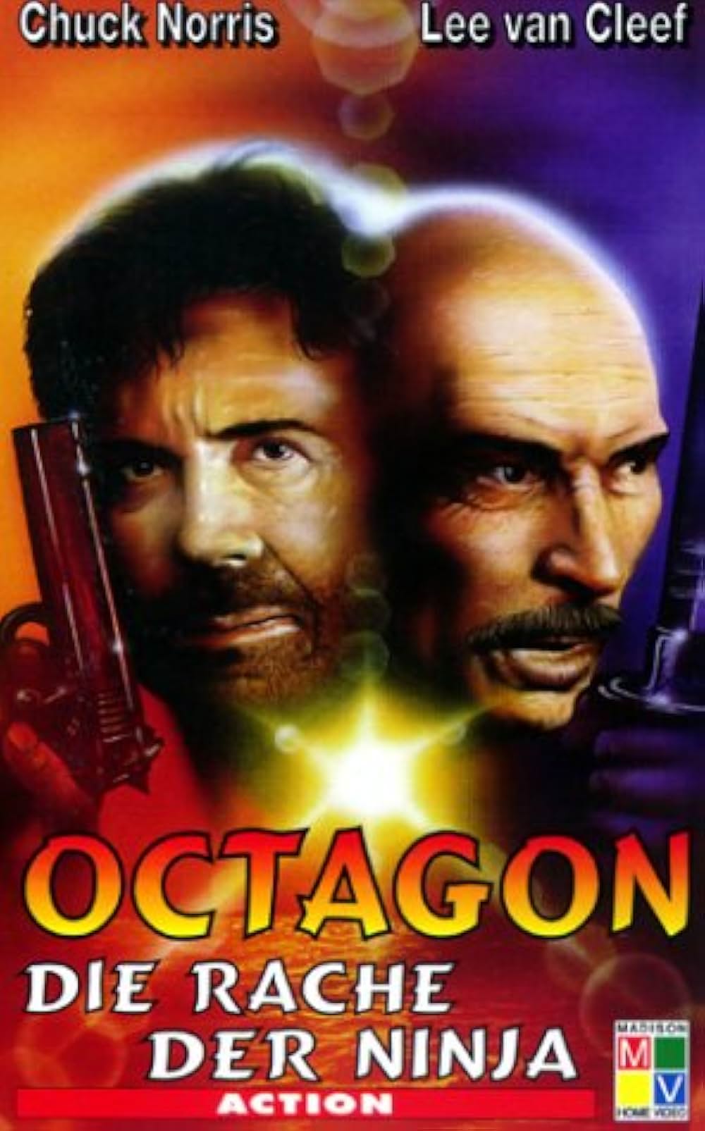 オクタゴンの画像