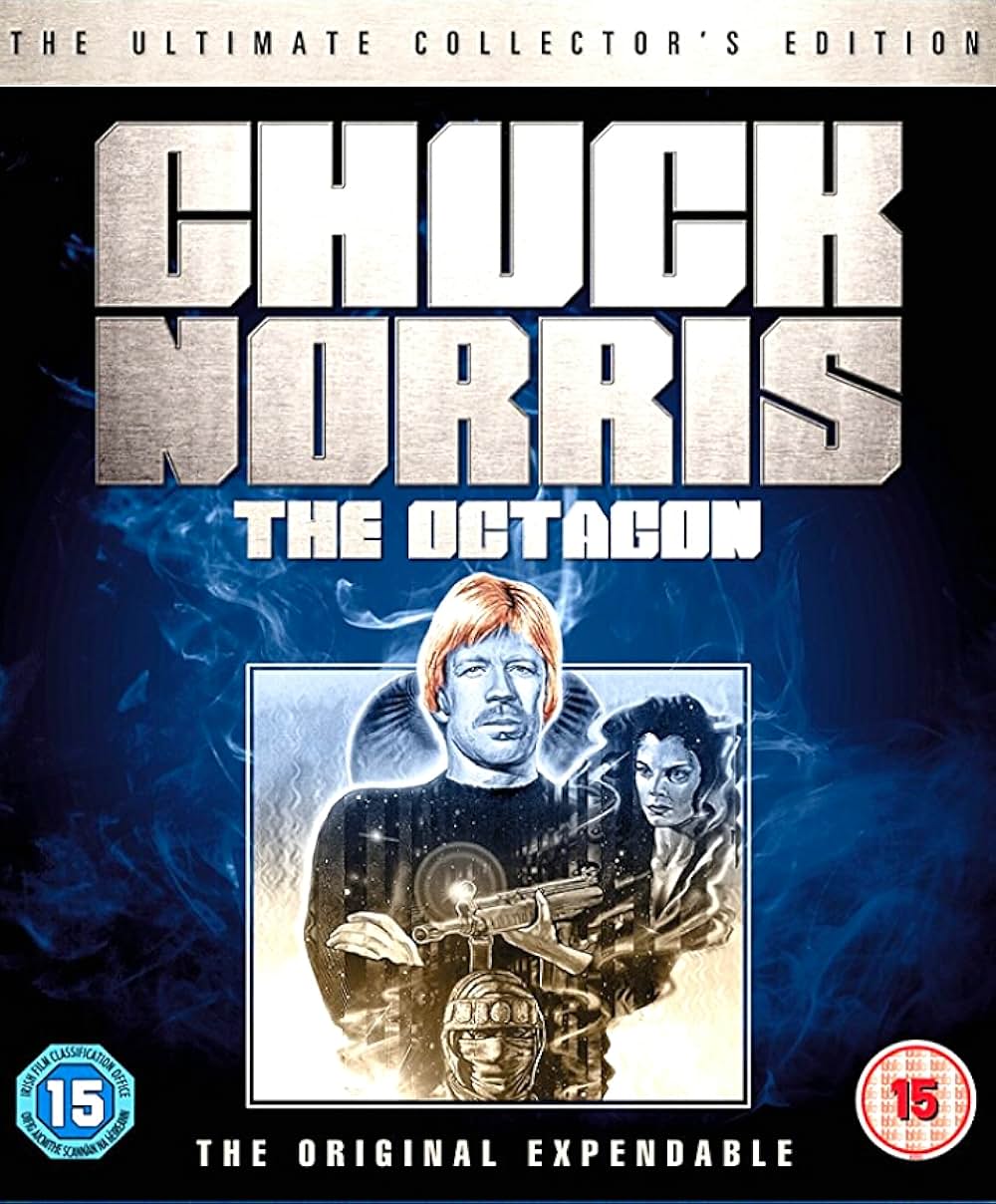 オクタゴンの画像