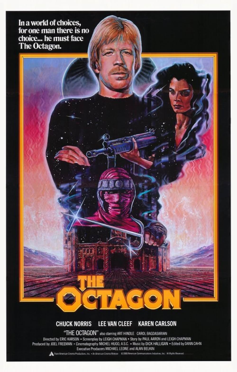 オクタゴンの画像