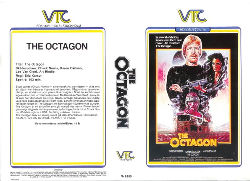 オクタゴンの画像