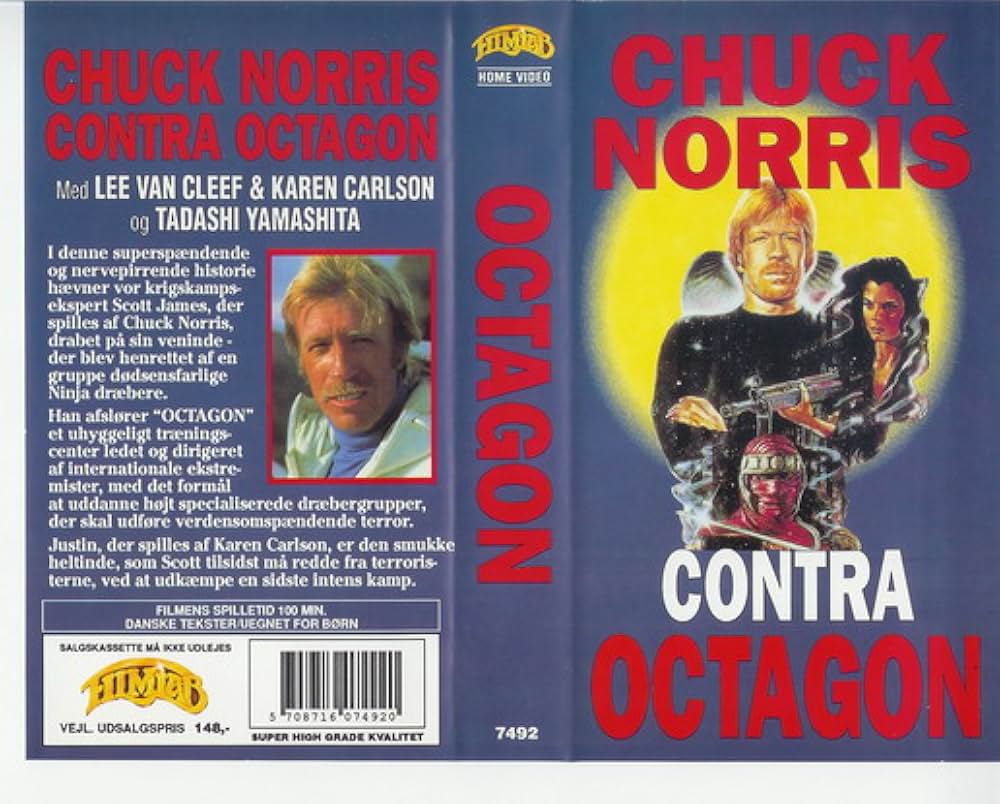 オクタゴンの画像