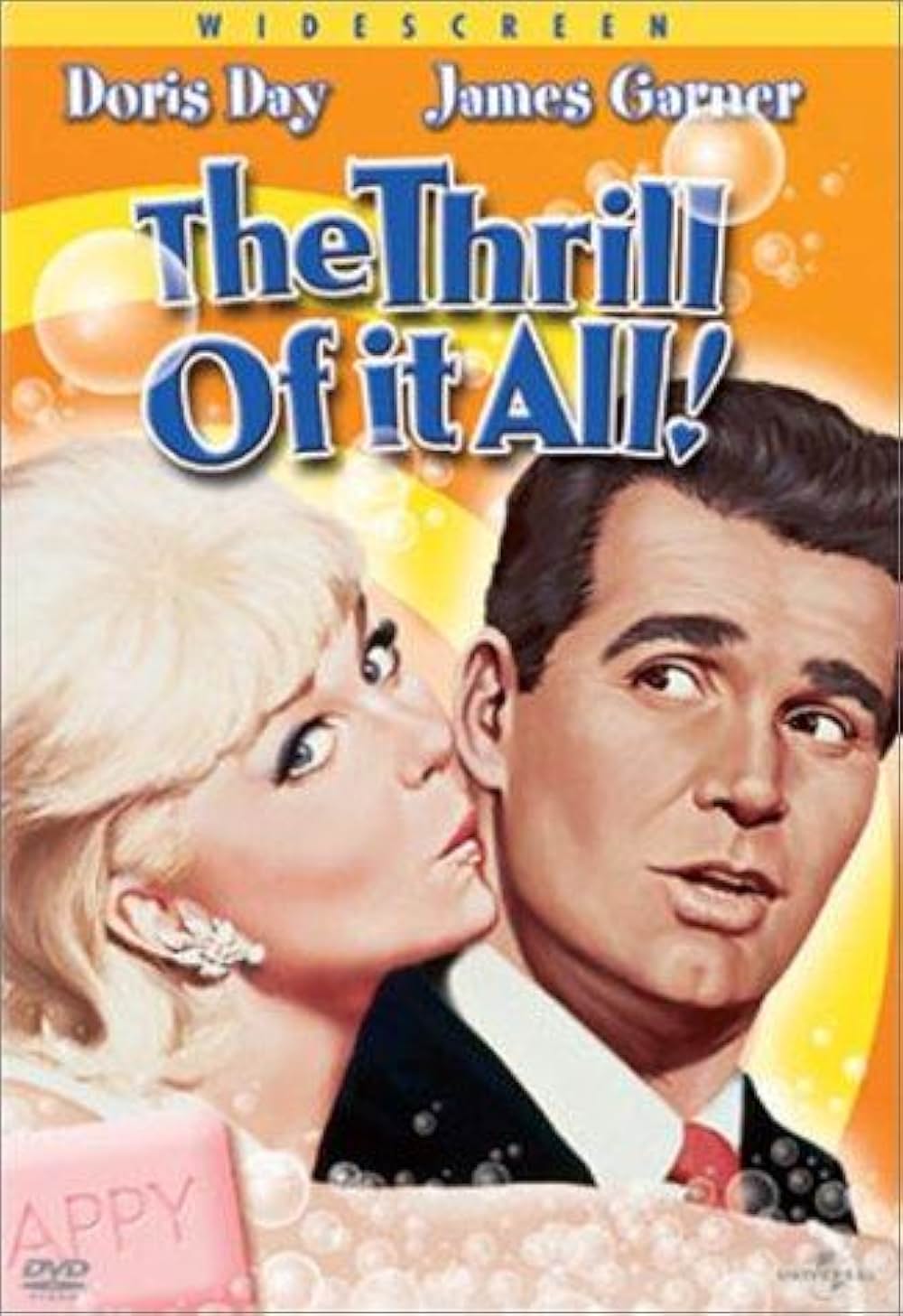 スリルのすべての画像