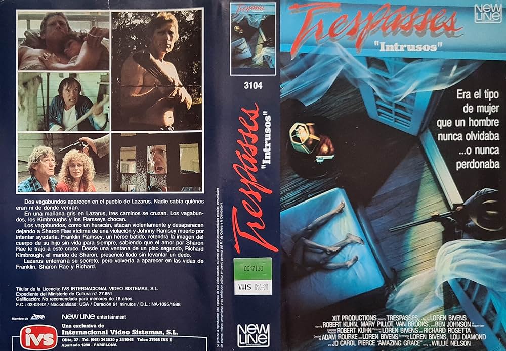 トレスパス／愛と復讐のバラードの画像