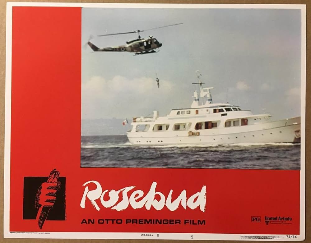 ローズバッドの画像