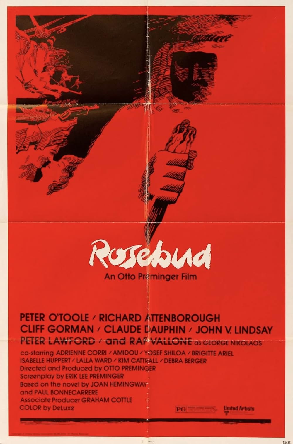 ローズバッドの画像